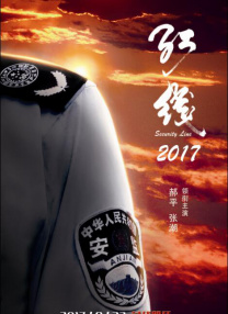 一男一女靠逼